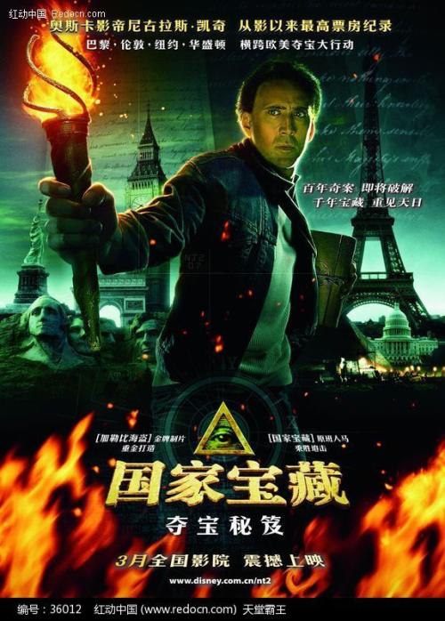卡通枫叶简笔画图片大全